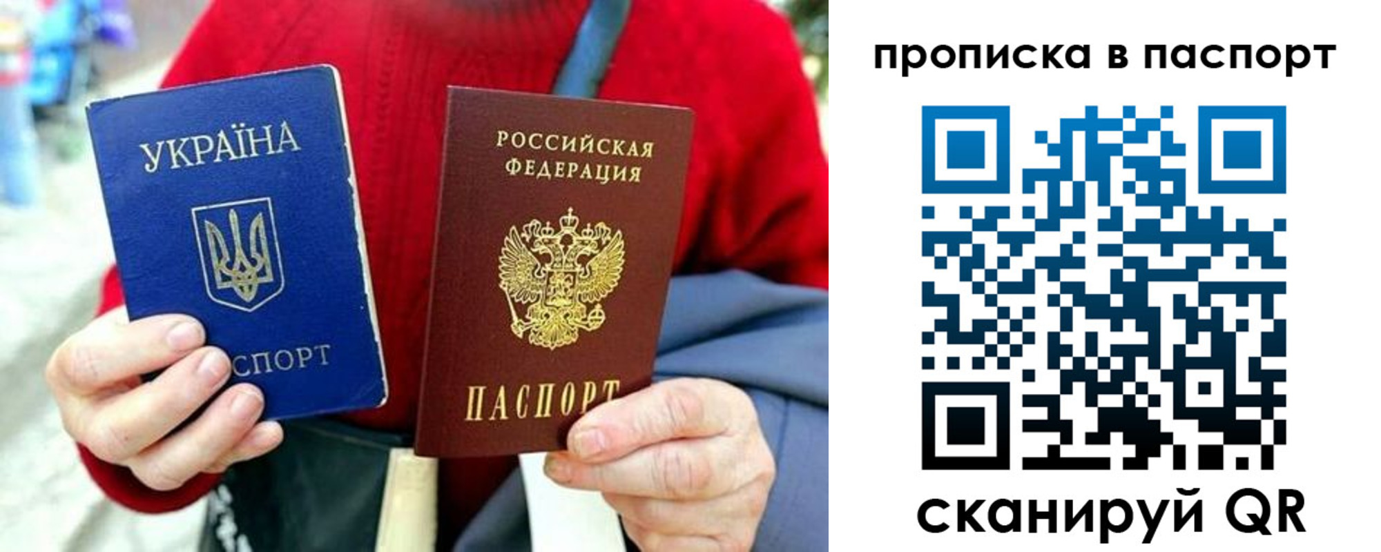 регистрация в Калуге